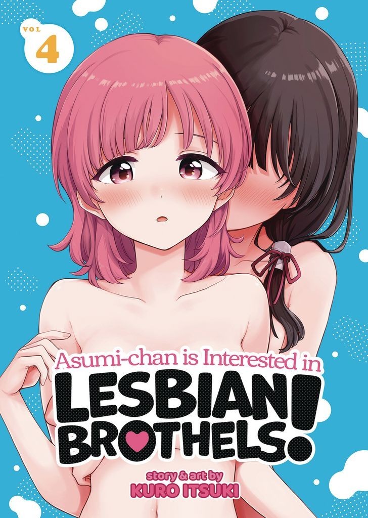 Nendo Addicts - Asumi Chan Is Interested In Lesbian Brothels Vol.04