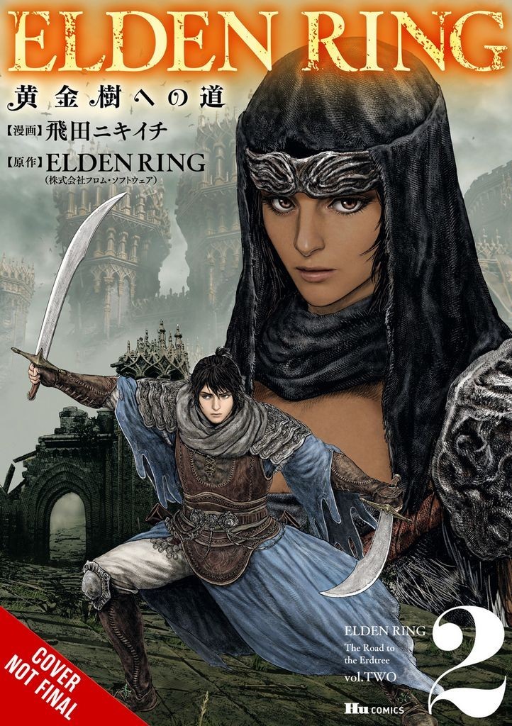 Nendo Addicts - Elden Ring Road To Erdtree Vol.02