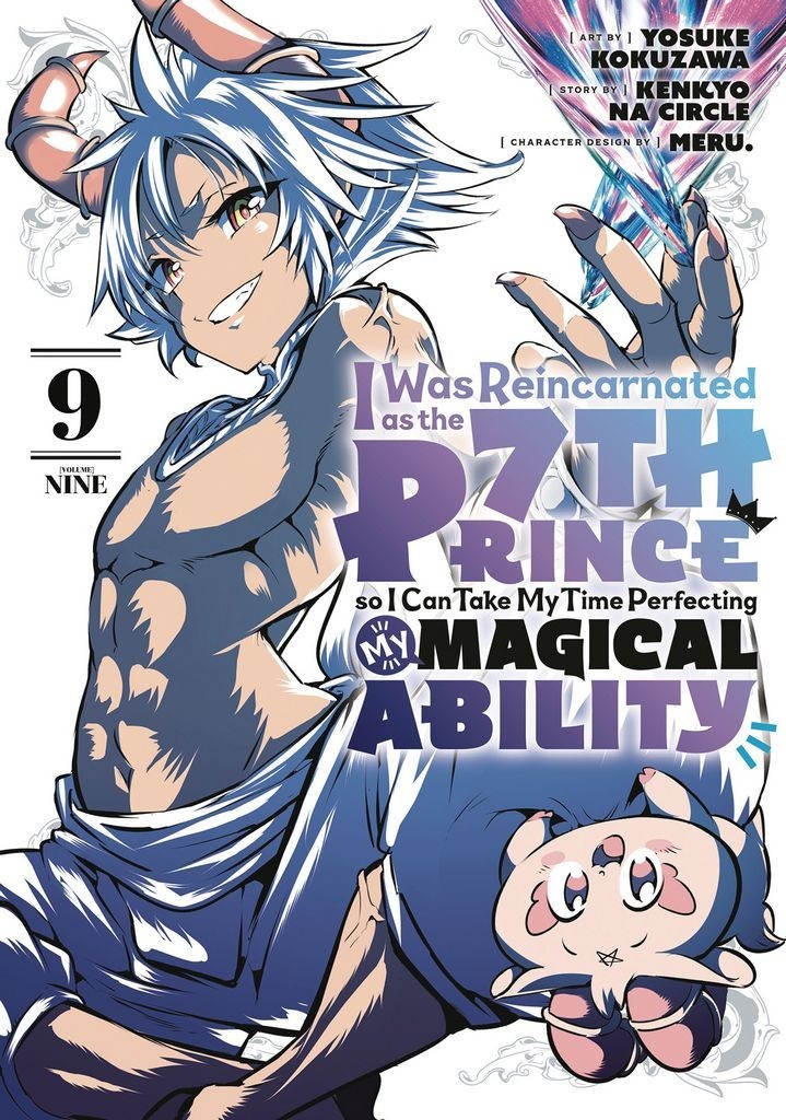 Nendo Addicts - I Was Reincarnated As The 7th Prince So I Can Take My Time Perfecting My Magical Ability Vol.09