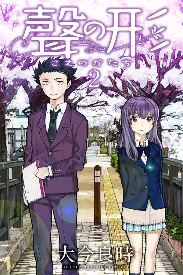 Nendo Addicts - A Silent Voice Vol.02