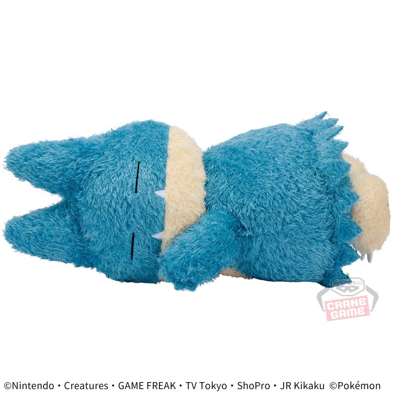 Nendo Addicts - Banpresto - Pokemon Munchlax Relax Time Plush