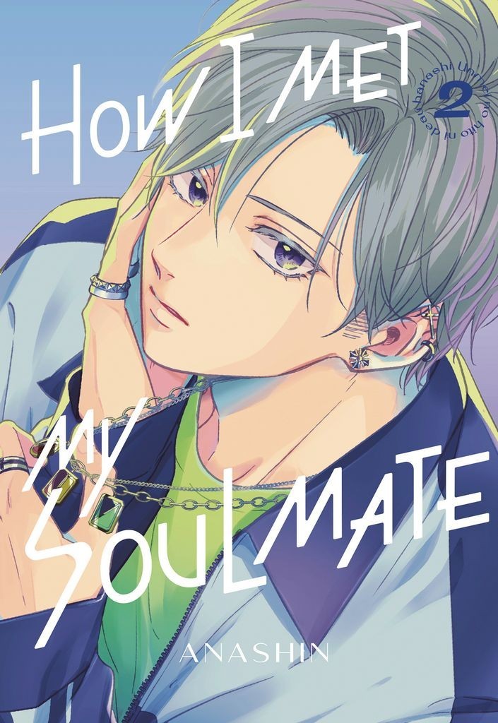 Nendo Addicts - How I Met My Soulmate Vol.02