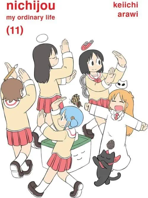 Nendo Addicts - Nichijou Vol.11