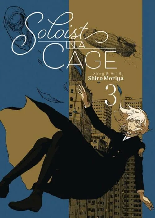 Nendo Addicts - Soloist In A Cage Vol.03