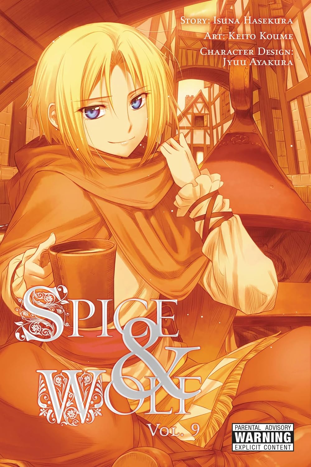 Nendo Addicts - Spice And Wolf Vol.09