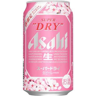 Nendo Addicts - Asahi - Super Dry Sakura Version 5% 330ml