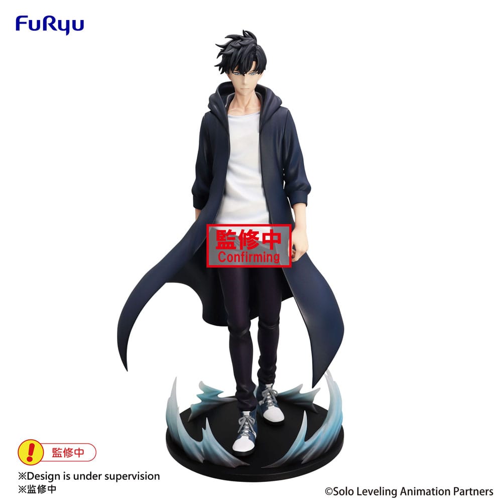 Nendo Addicts - Furyu - Solo Leveling Sung Jinwoo Trio Try-it