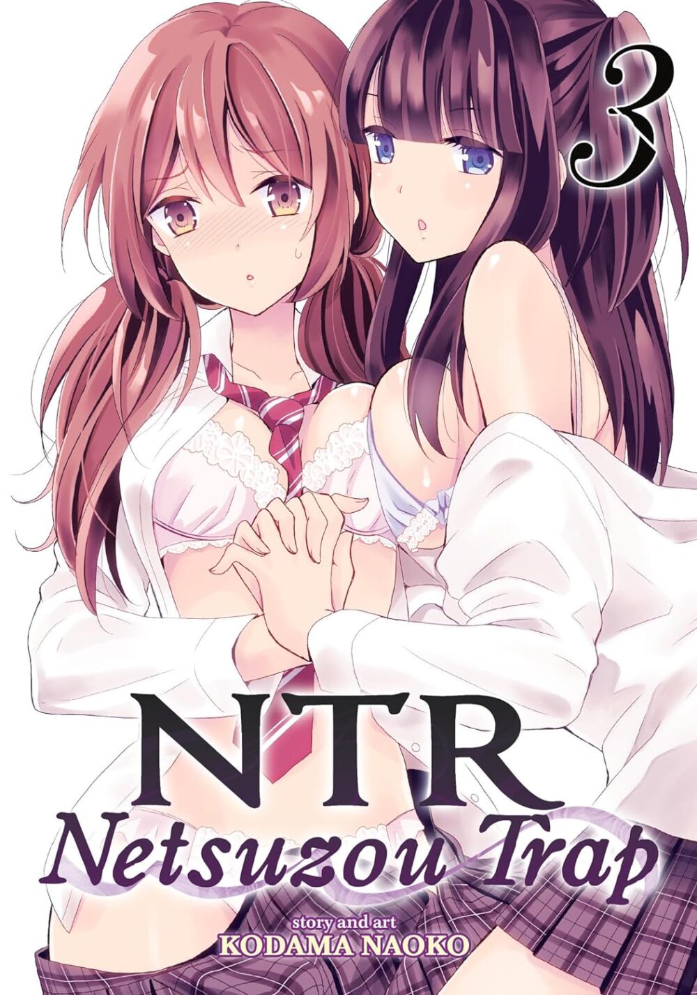 Nendo Addicts - Ntr Netsuzou Trap Vol.03