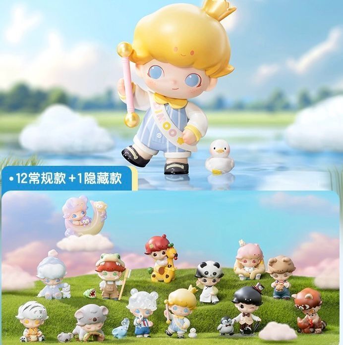 Nendo Addicts - Popmart - Dimoo Animal Kingdom Blind Box