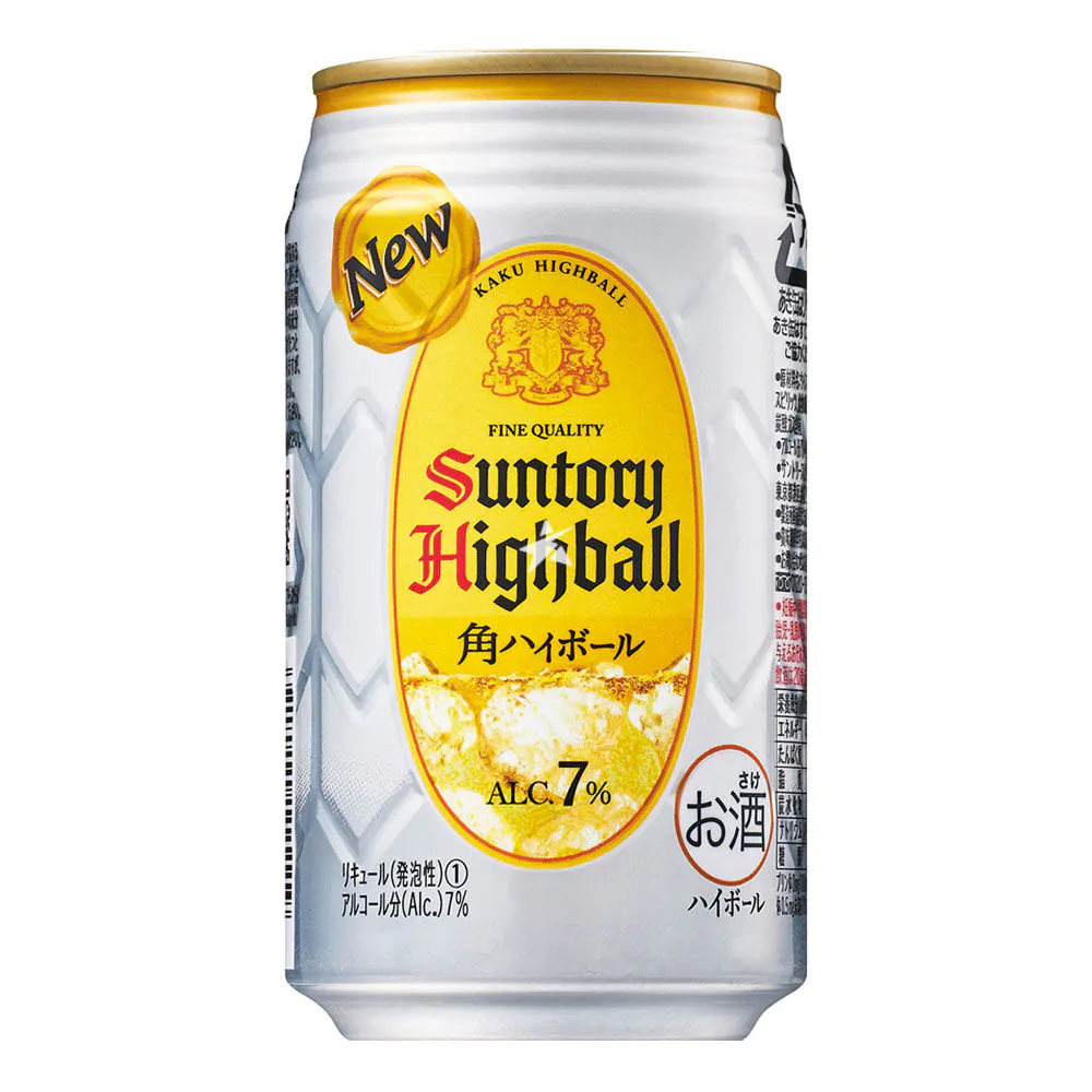 Nendo Addicts - Suntory - Kaku Highball 7%