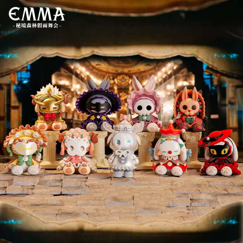 Nendo Addicts - Mj Studio - Emma Secret Forest Masked Masquerade 3 Blind Box