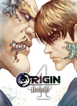 Nendo Addicts - Origin Vol.04