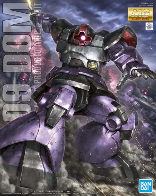 Nendo Addicts - Bandai - Mobile Suit Ms-09 Dom Mg