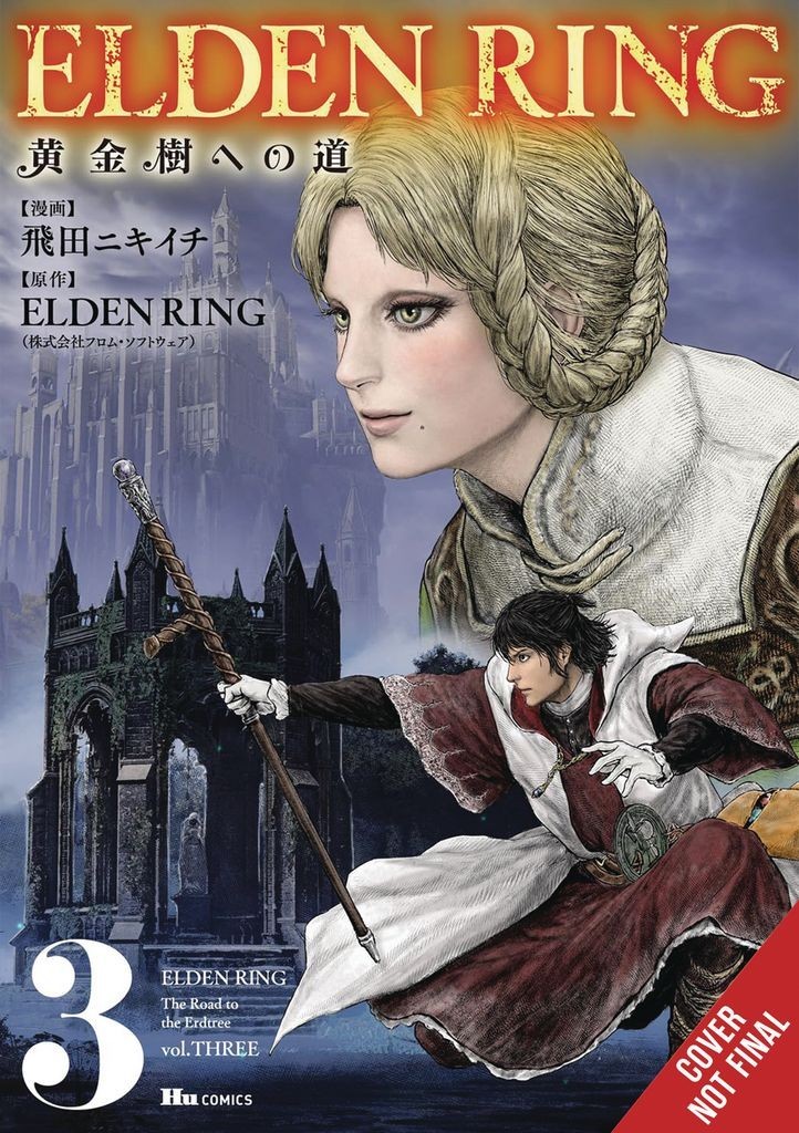 Nendo Addicts - Elden Ring Road To Erdtree Vol.03