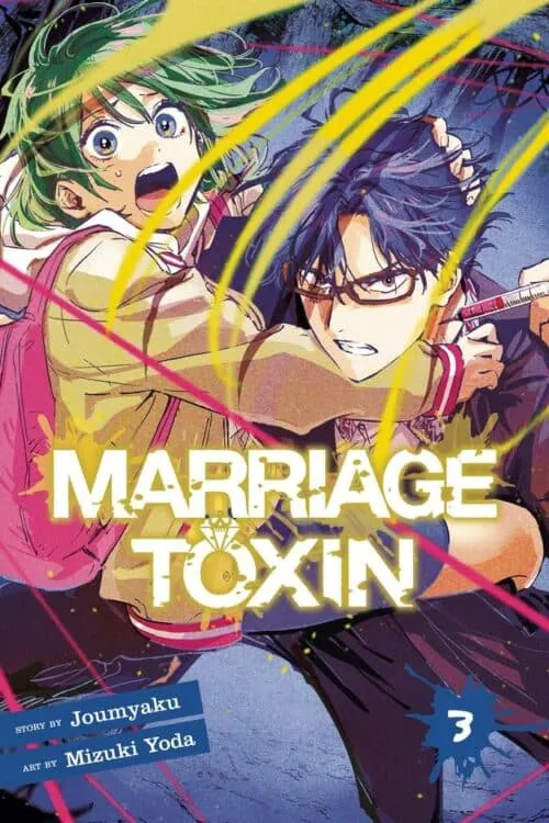 Nendo Addicts - Marriage Toxin Vol.03