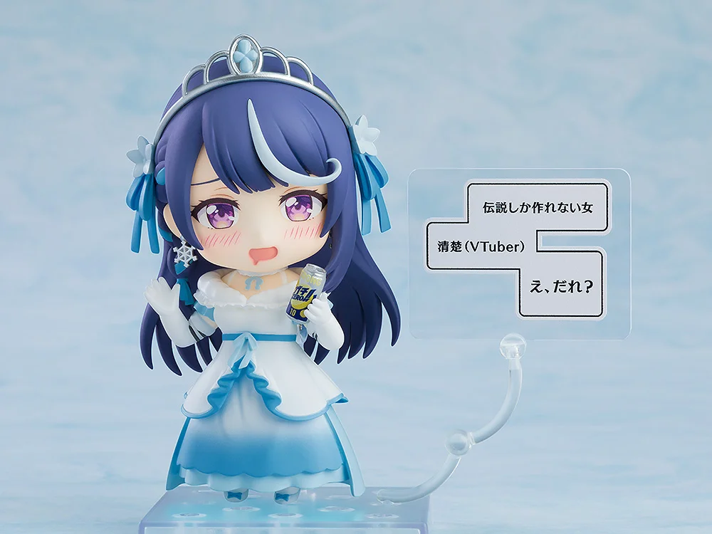 Nendo Addicts - Nendoroid - #2557 - Vtuber Legend Kokorone Awayuki 4