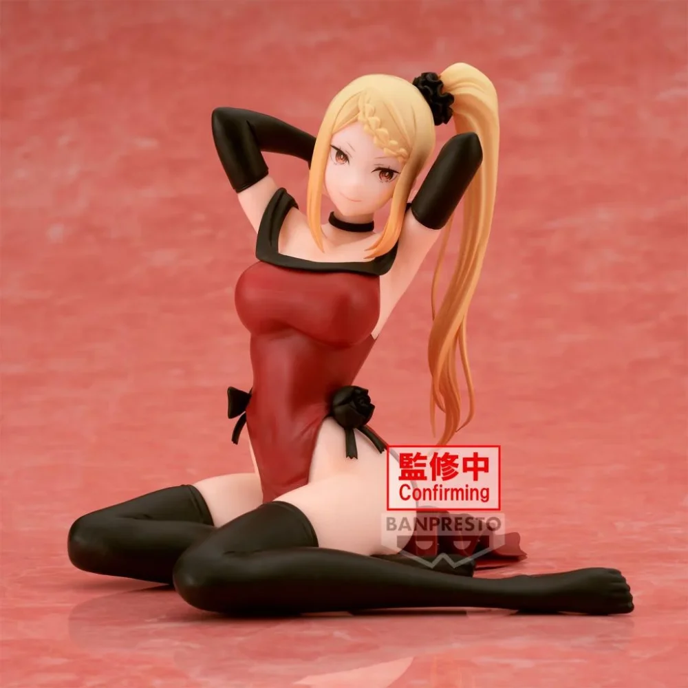 Nendo Addicts - Banpresto - Rezero Priscilla Barielle Relax Time