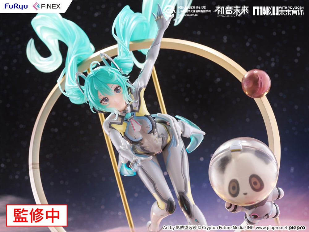 Nendo Addicts - Furyu - Vocaloid Hatsune Miku Fnex Miku With You 2024 Version 6