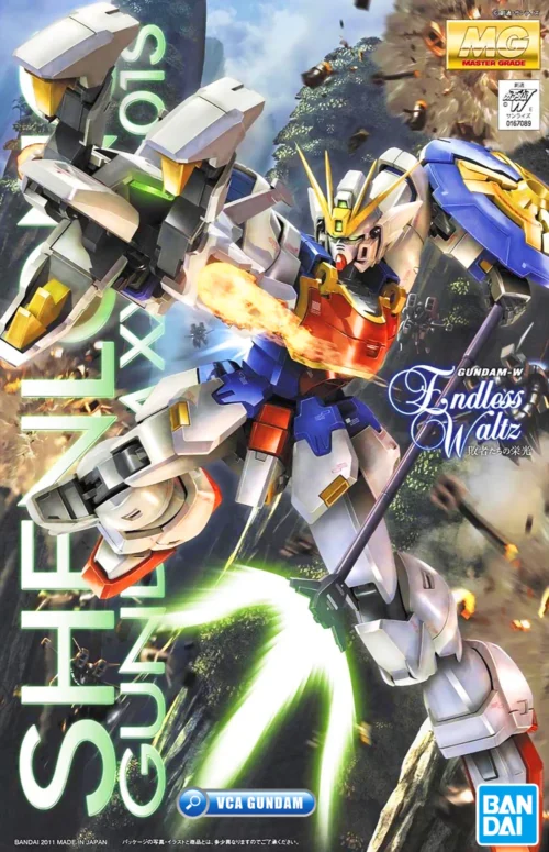 Nendo Addicts - Bandai - Mobile Suit Gundam Shenlong Xxxg-01s Endless Waltz Version Mg