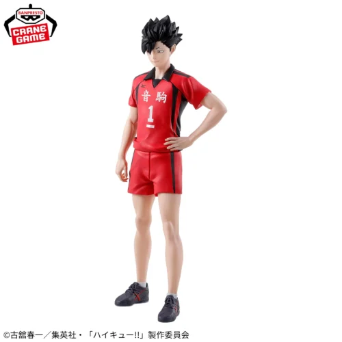 Nendo Addicts - Banpresto - Haikyu The Dumpster Battle Tetsuo Kuroo