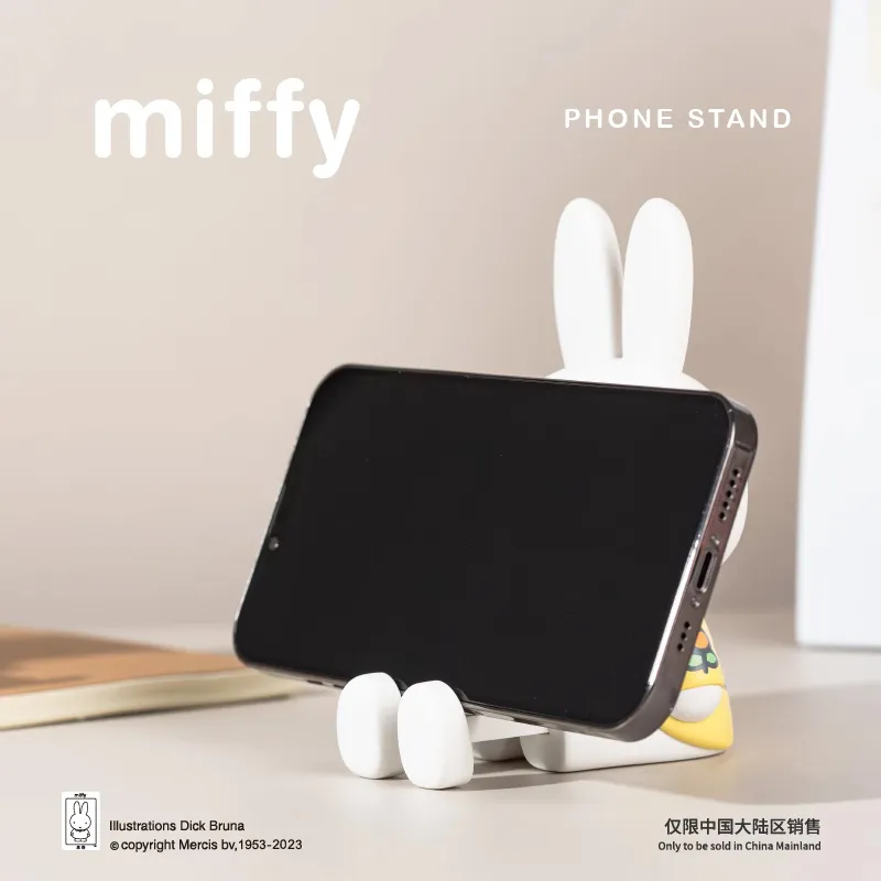 Nendo Addicts - Choco Teddy - Miffy Retractable Phone Stand 1