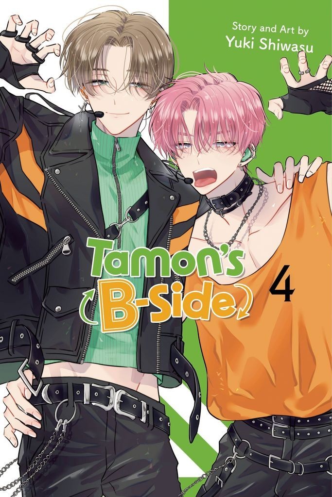 Nendo Addicts - Tamon's B-side Vol.04