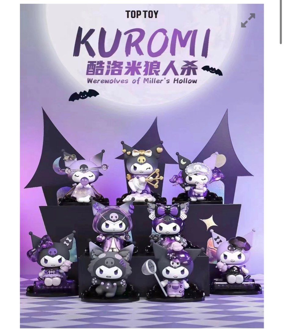 Nendo Addicts - Toptoy - Sanrio Characters Kuromi Werewolves Of Miller's Hollow Blind Box