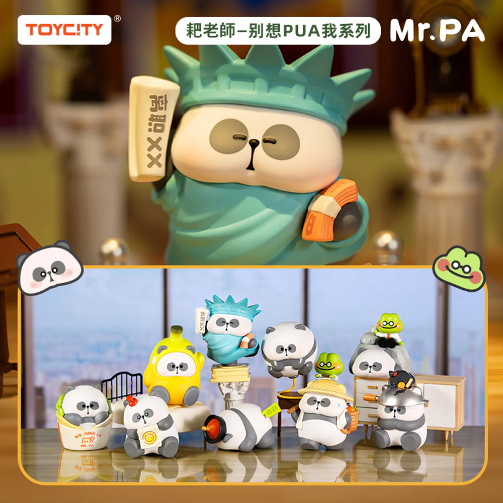 Nendo Addicts - Toycity - Mr. Pa Don't Try To Pua Me Blind Box