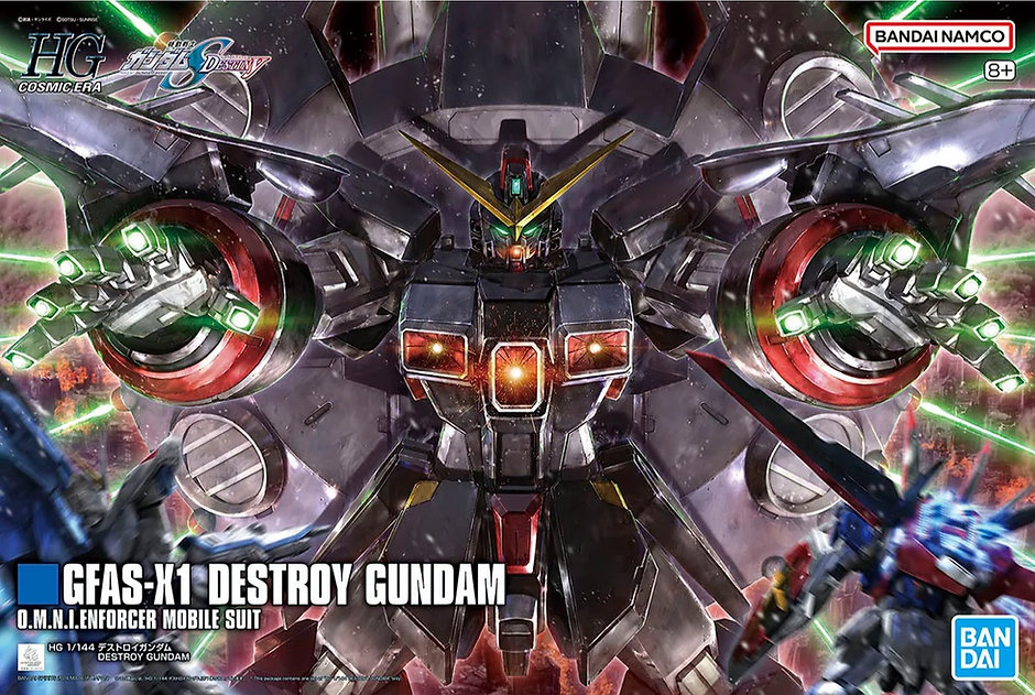 Nendo Addicts - Bandai - Mobile Suit Gundam Seed Destiny Gfas-x1 Destroy Mode Hg