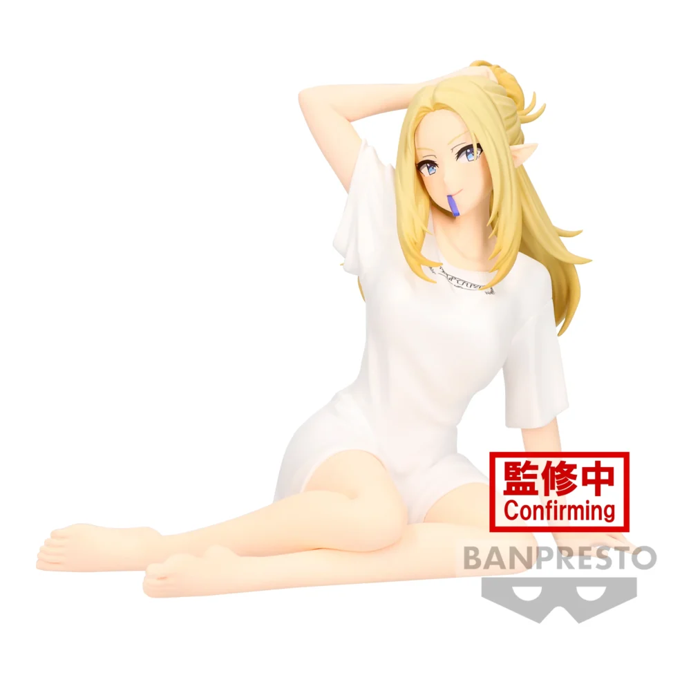 Nendo Addicts - Banpresto - The Eminence In Shadow Alpha Relax Time