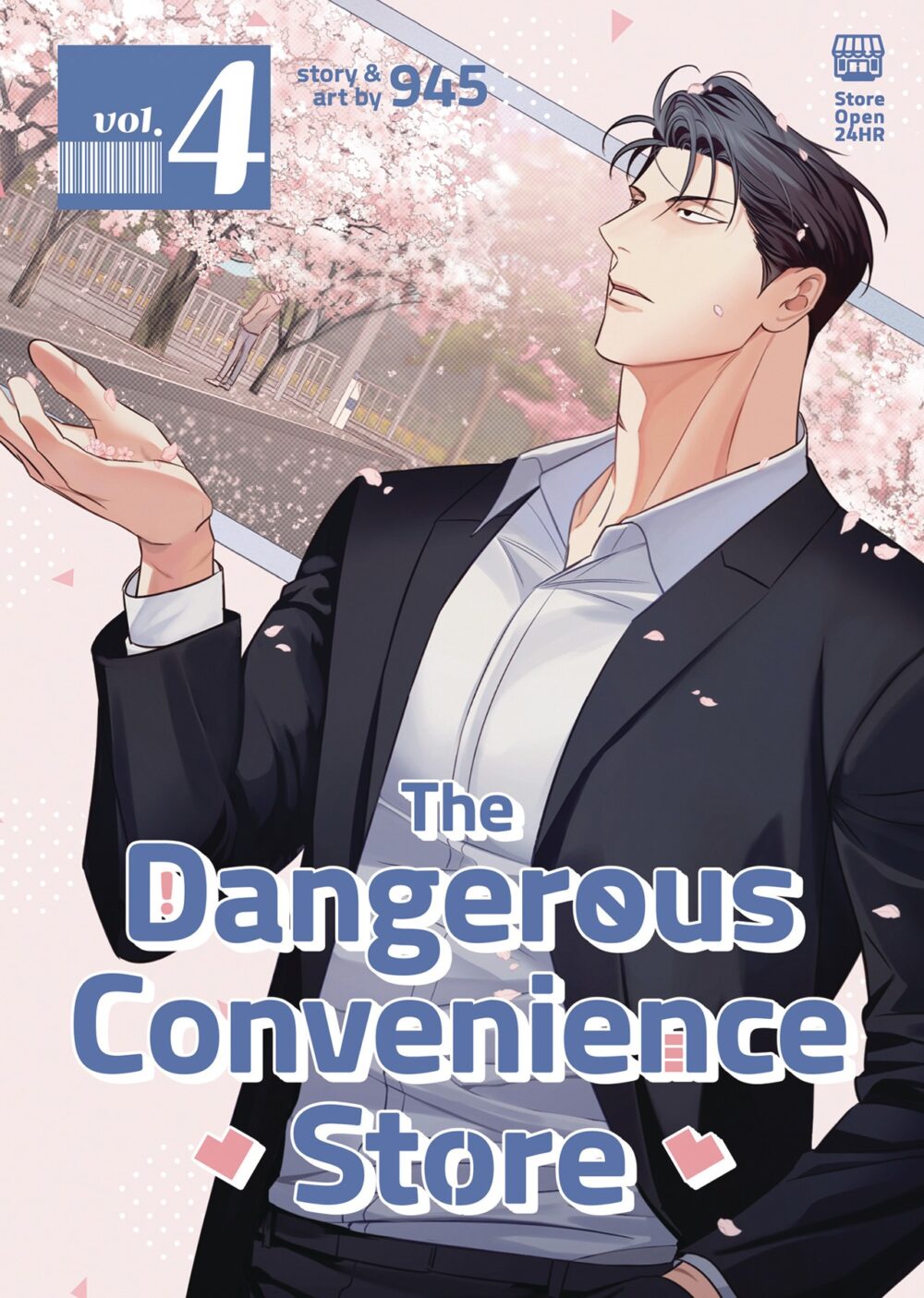 Nendo Addicts - Dangerous Convenience Store Vol.04