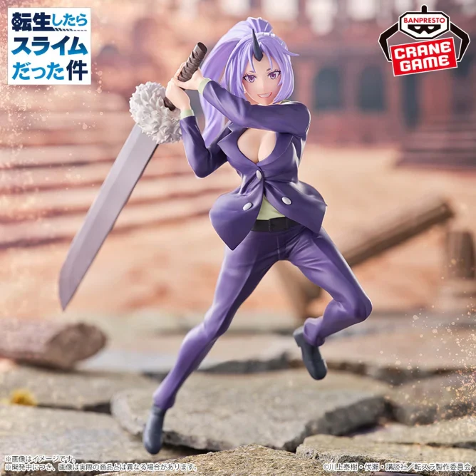 Nendo Addicts - Banpresto - That Time I Got Reincarnated As A Slime Big Four Shion