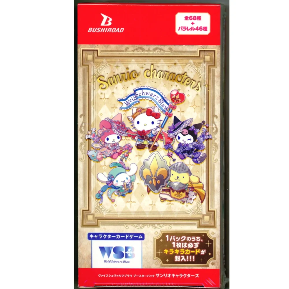 Nendo Addicts - Bushiroad - Weiss Schwarz Blau Sanrio Characters