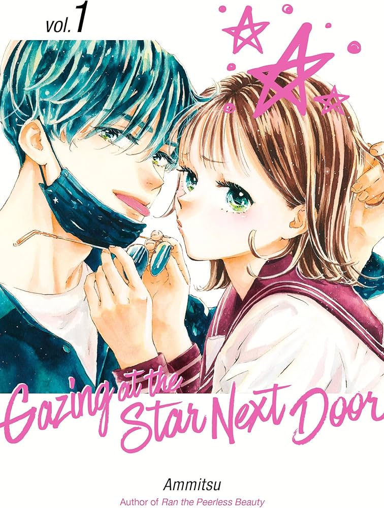 Nendo Addicts - Gazing At The Star Next Door Vol.01