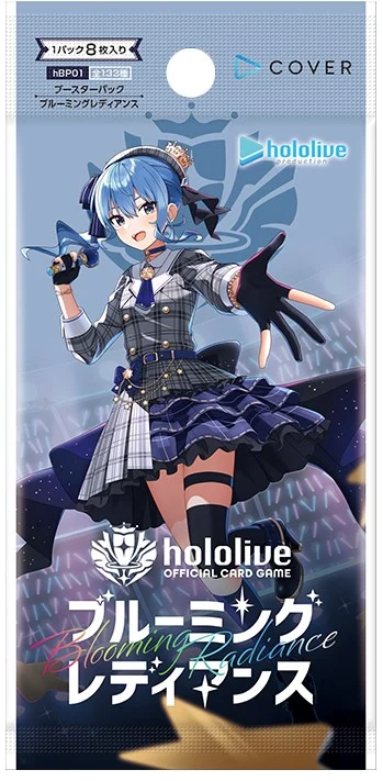 Nendo Addicts - Hololive Official Card Game Blooming Radiance Japanese Booster Pack