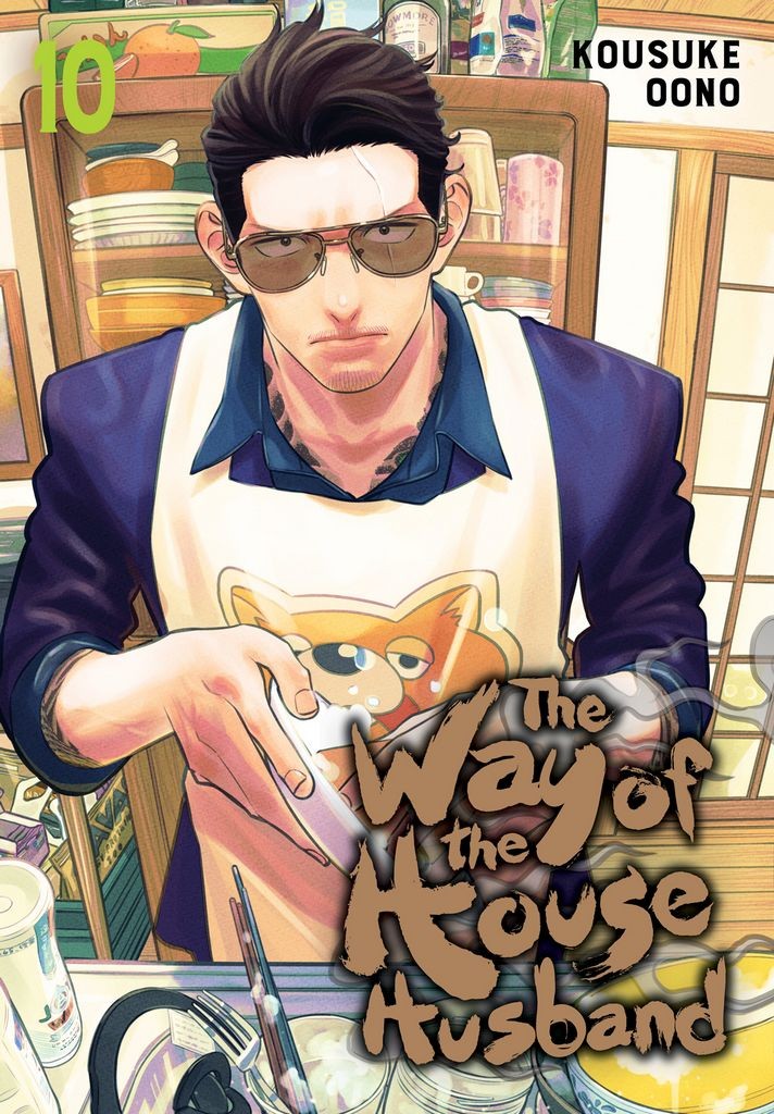 Nendo Addicts - The Way Of The House Husband Vol.10