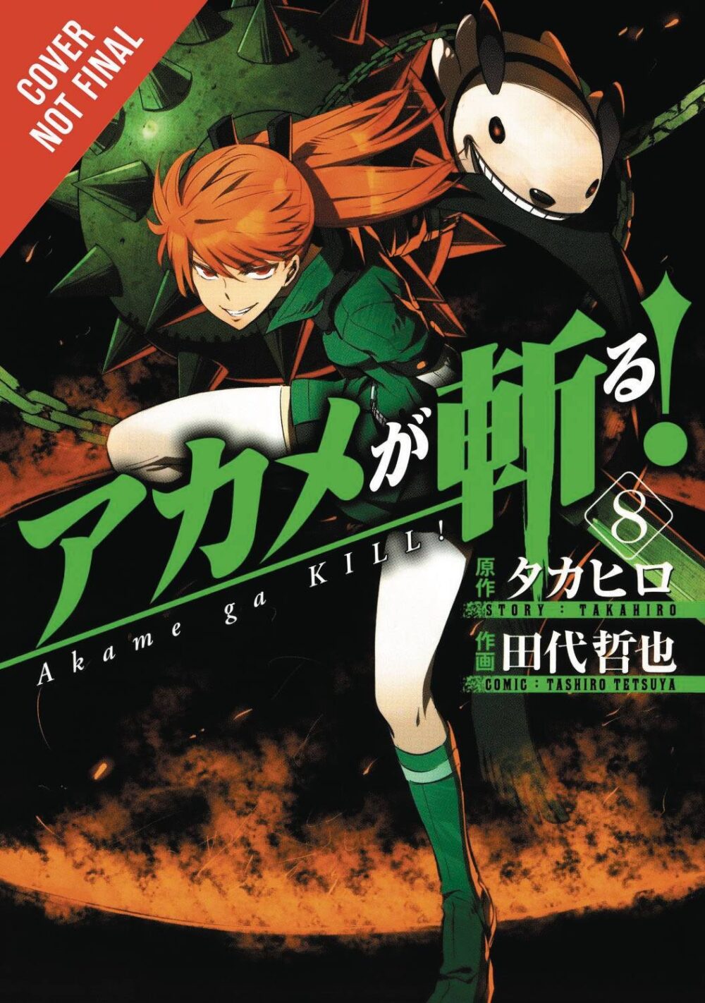 Nendo Addicts - Akame Ga Kill Vol.08