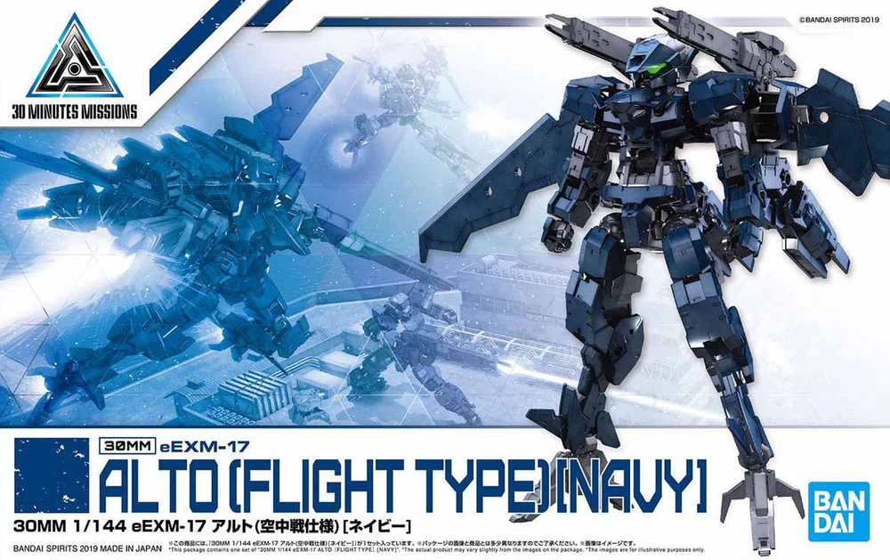 Nendo Addicts - Bandai - 30mm Eexm-17 Alto Flight Type Navy Model