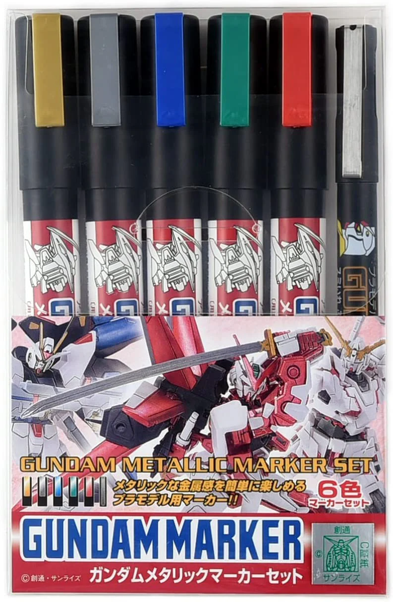 Nendo Addicts - Bandai - Gundam Marker Gms -121 Metallic Set