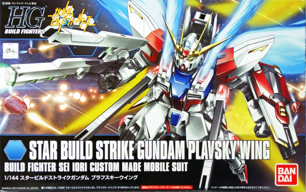Nendo Addicts - Bandai - Mobile Suit Gundam Fighters Star Build Strike Gundam Plavsky Wing Hg