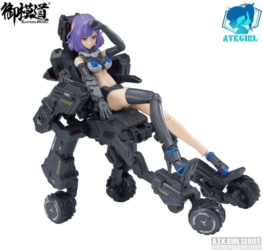 Nendo Addicts - Doyusha Atk Girl Frankenstein Machine Girl Plastic Model 2