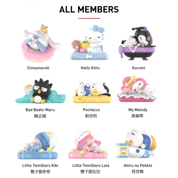 Nendo Addicts - Popmart - Sanrio Fall Asleep Series Blind Box