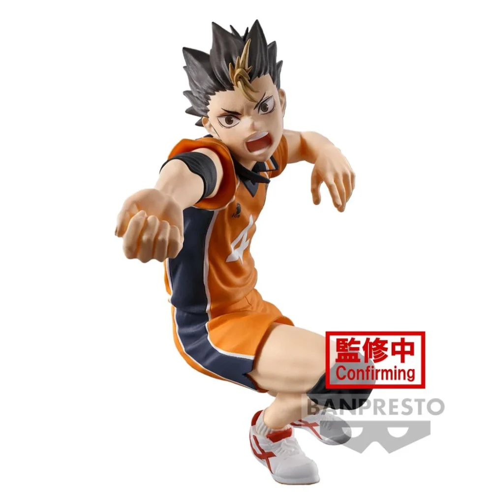 Nendo Addicts - Banpresto - Haikyu!! Nishinoya Yu Posing Figure