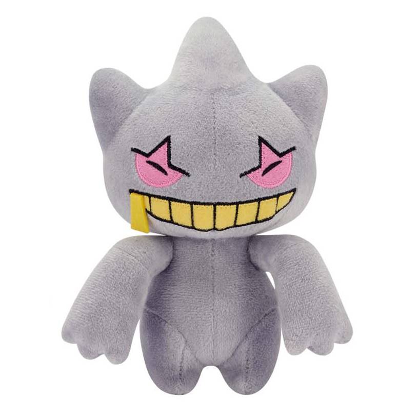 Nendo Addicts - Banpresto - Pokemon Collectable Doll Banette Plush 13 Cm