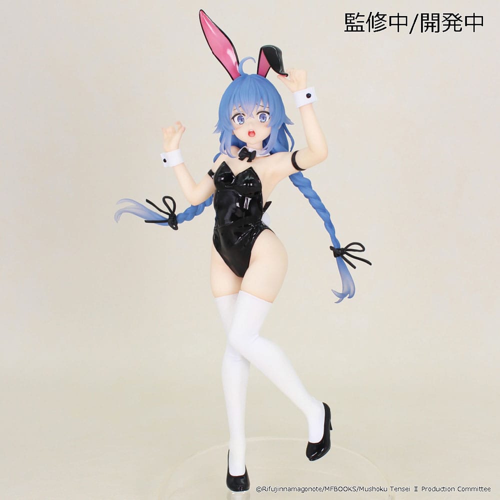 Nendo Addicts - System Service - Jobless Reincarnation Roxy Migurdia Vivit Figure