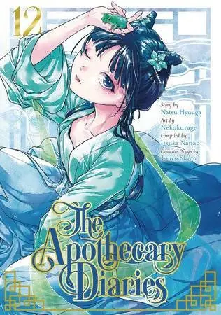 Nendo Addicts - The Apothecary Diaries Vol.12