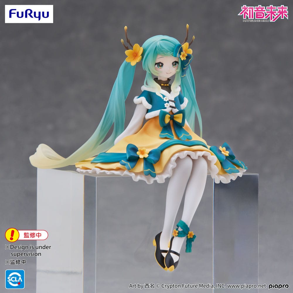 Nendo Addicts - Furyu -vocaloid Hatsune Miku Chinese New Year 2025 Version 2