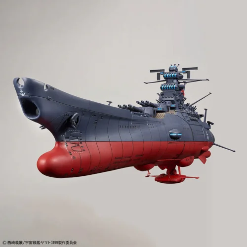 Nendo Addicts - Bandai – Space Battleship Yamato 3199 Yamato Model Kit