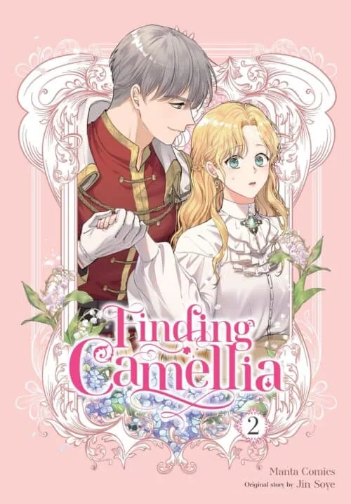 Nendo Addicts - Finding Camellia Vol.02