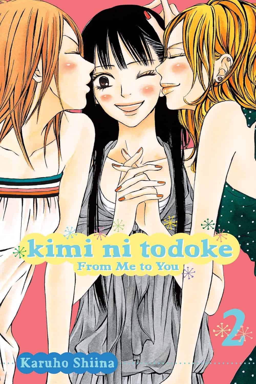 Nendo Addicts - Kimi Ni Todoke Vol.02